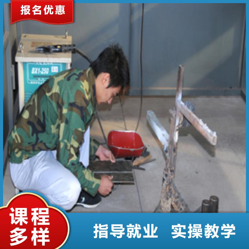 虎振技工学校招生电话-视频-虎振技工学校招生电话-广东省肇庆市高要|德庆|潮州|惠州|汕尾|韶关|佛山|阳江(附近)货源