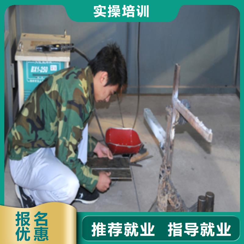 虎振技工学校招生电话-视频-虎振技工学校招生电话|淮南市|谢家集|田家庵|巢湖|滁州|宣城|宿州|安庆