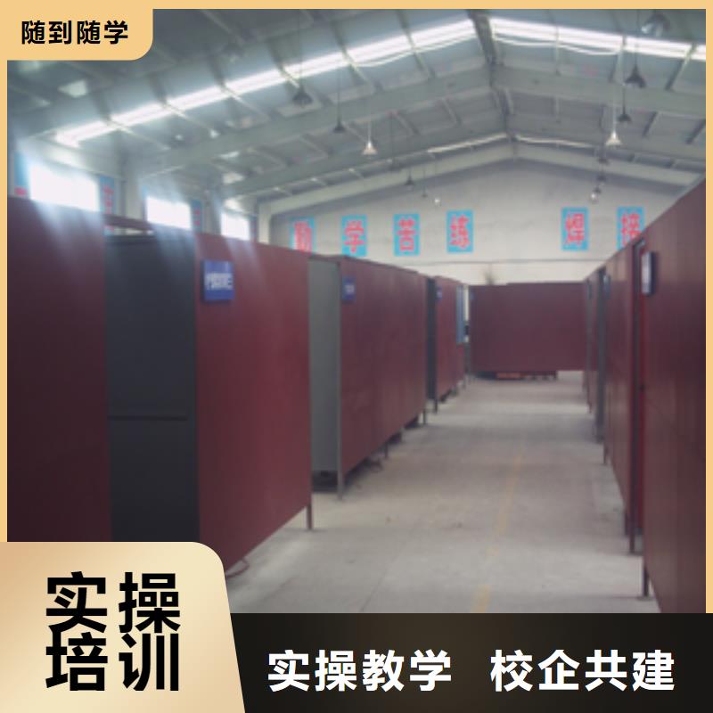虎振技工学校招生电话-视频-虎振技工学校招生电话|淮南市|谢家集|田家庵|巢湖|滁州|宣城|宿州|安庆