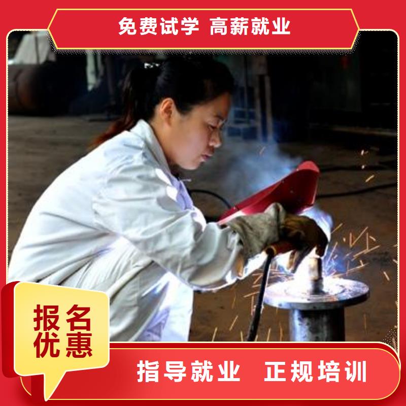 虎振技工学校招生电话-视频-虎振技工学校招生电话-全日制大专(丽水市分公司)服务区域缙云|云和|台州|湖州|绍兴|杭州|温州|舟山