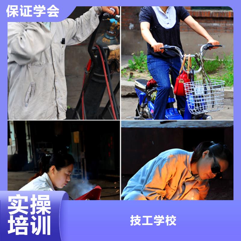 电气焊,商业插画培训就业快
