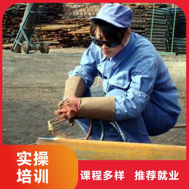 虎振技工学校招生电话-视频-虎振技工学校招生电话|淮南市|谢家集|田家庵|巢湖|滁州|宣城|宿州|安庆