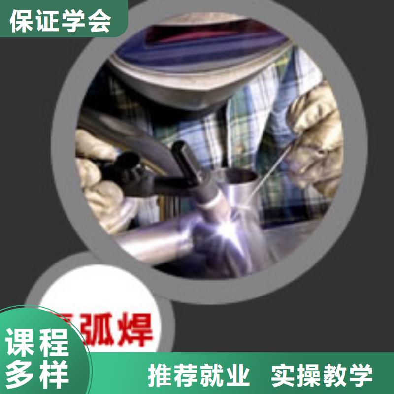 虎振技工学校招生电话-视频-虎振技工学校招生电话|淮南市|谢家集|田家庵|巢湖|滁州|宣城|宿州|安庆
