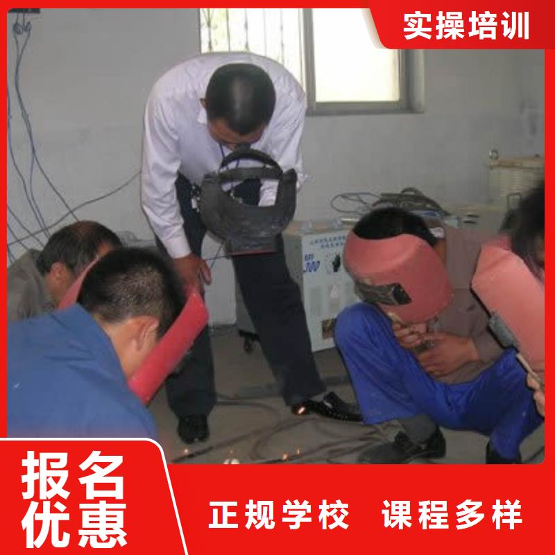 虎振技工学校招生电话-视频-虎振技工学校招生电话-全日制大专(丽水市分公司)服务区域缙云|云和|台州|湖州|绍兴|杭州|温州|舟山