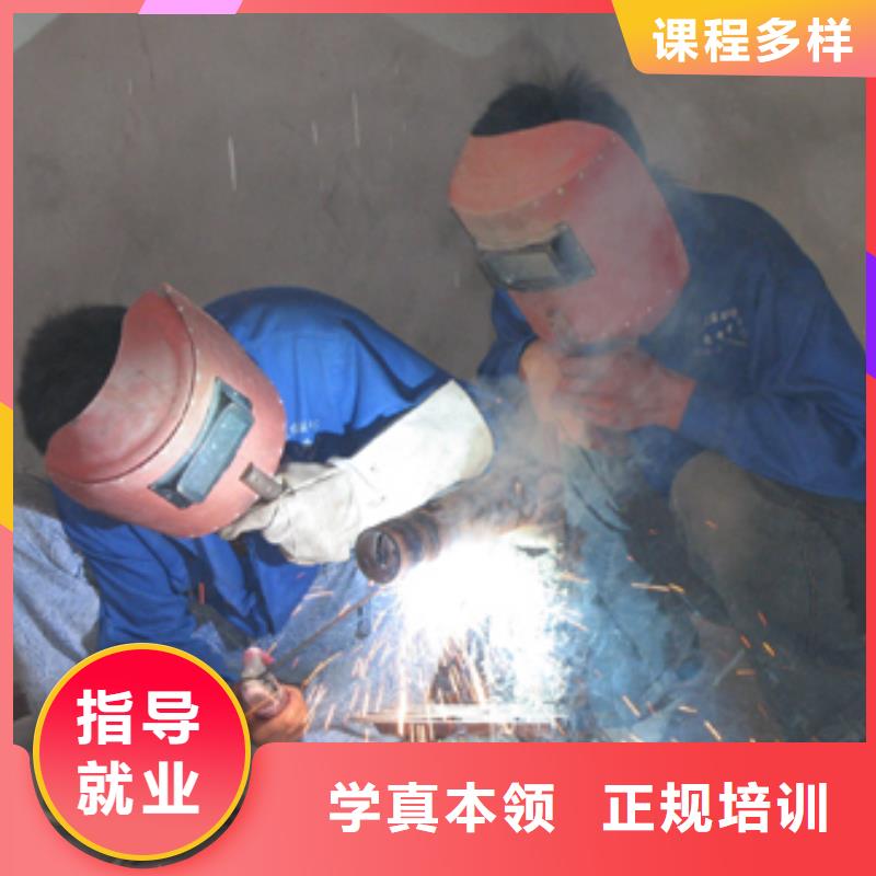 虎振技工学校招生电话-视频-宜宾市虎振技工学校招生电话-【同城】 【附近】可服务区域江安|珙县|凉山|南充|绵阳|泸州