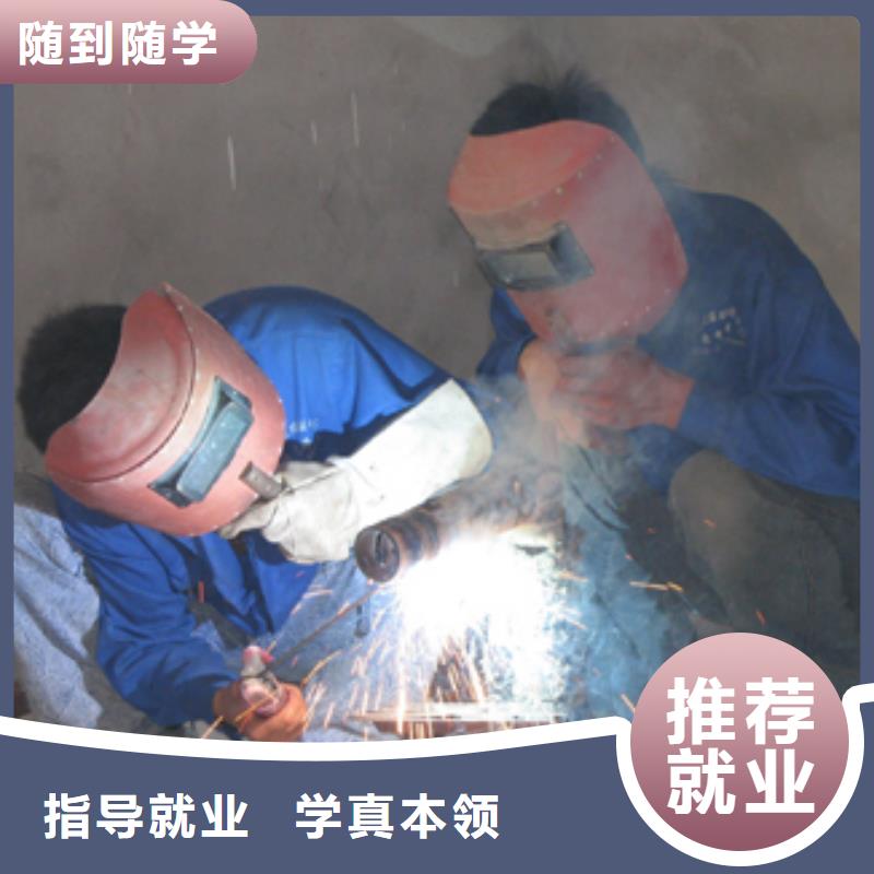 虎振技工学校招生电话-视频-虎振技工学校招生电话-广东省肇庆市高要|德庆|潮州|惠州|汕尾|韶关|佛山|阳江(附近)货源