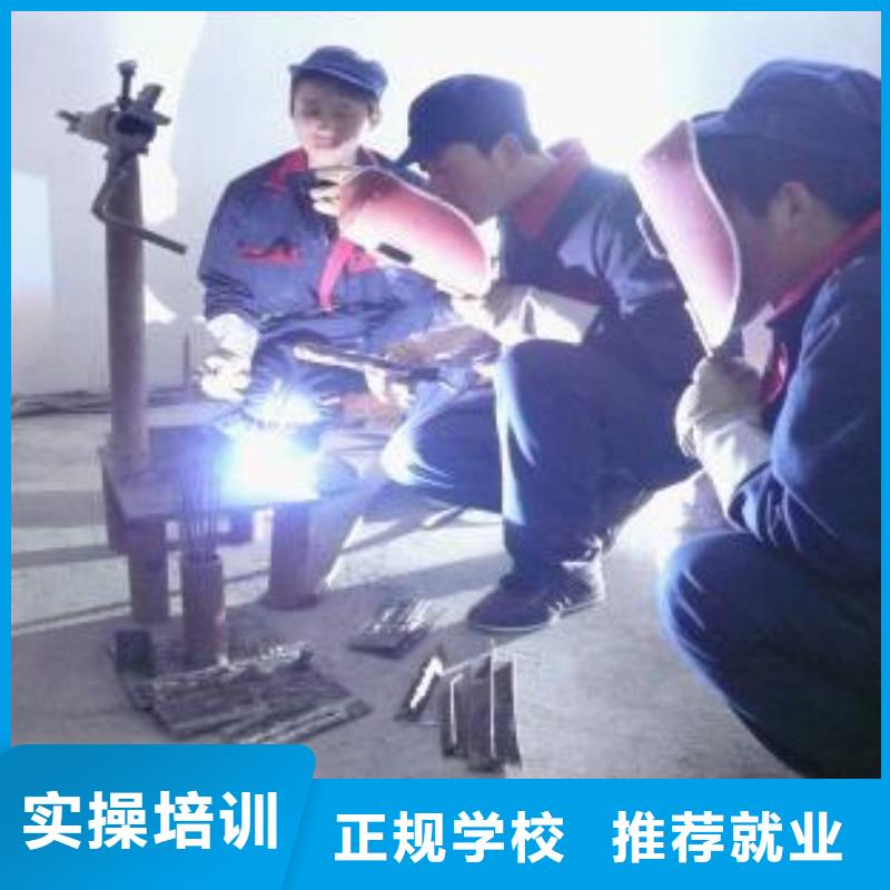虎振技工学校招生电话-视频-云南省文山市大专院校虎振技工学校招生电话可服务区域西畴|马关|楚雄|保山|昆明|西双版纳等