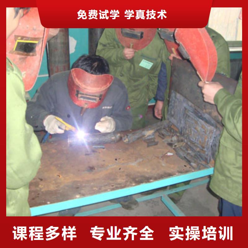 虎振技工学校招生电话-视频-云南省文山市大专院校虎振技工学校招生电话可服务区域西畴|马关|楚雄|保山|昆明|西双版纳等