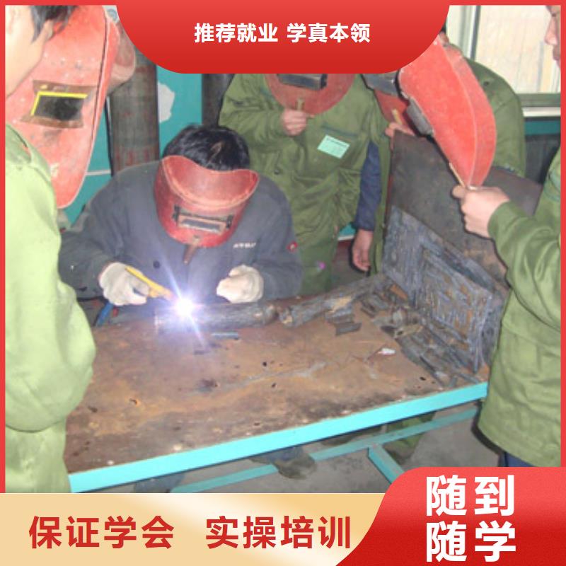 虎振技工学校招生电话-视频-虎振技工学校招生电话-全日制大专(丽水市分公司)服务区域缙云|云和|台州|湖州|绍兴|杭州|温州|舟山