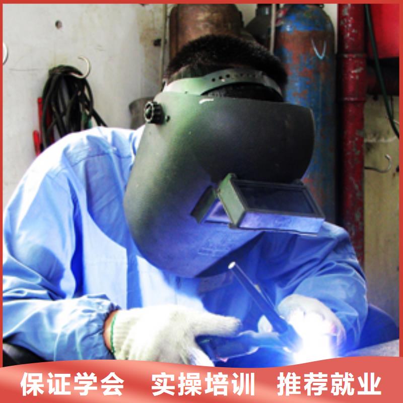虎振技工学校招生电话-视频-宜宾市虎振技工学校招生电话-【同城】 【附近】可服务区域江安|珙县|凉山|南充|绵阳|泸州