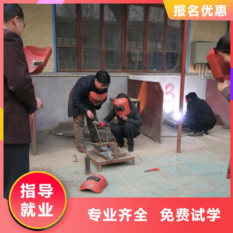 虎振技工学校招生电话-视频-虎振技工学校招生电话-广东省肇庆市高要|德庆|潮州|惠州|汕尾|韶关|佛山|阳江(附近)货源