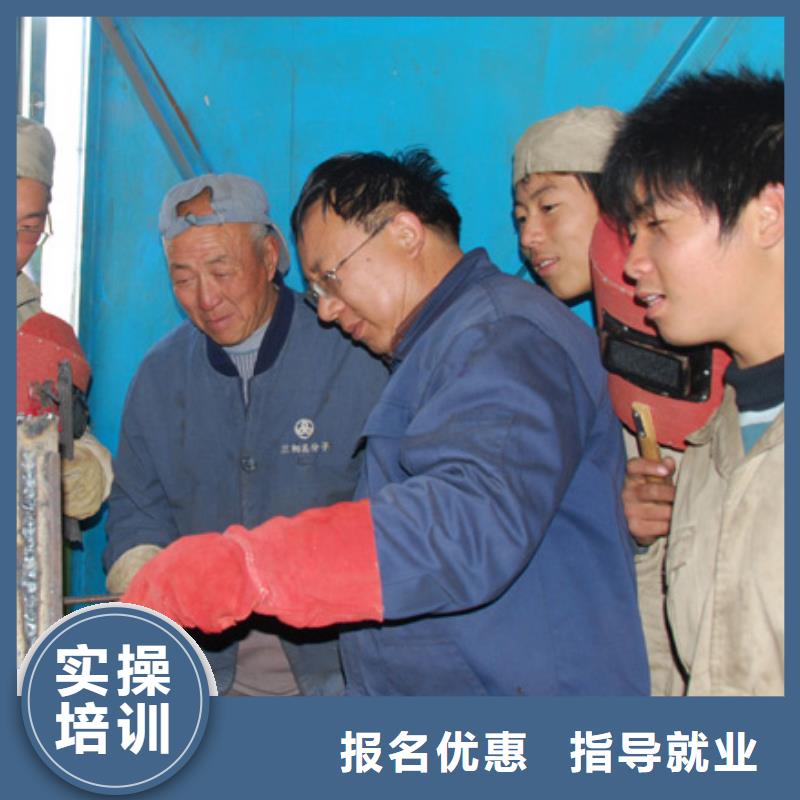虎振技工学校招生电话-视频-云南省文山市大专院校虎振技工学校招生电话可服务区域西畴|马关|楚雄|保山|昆明|西双版纳等