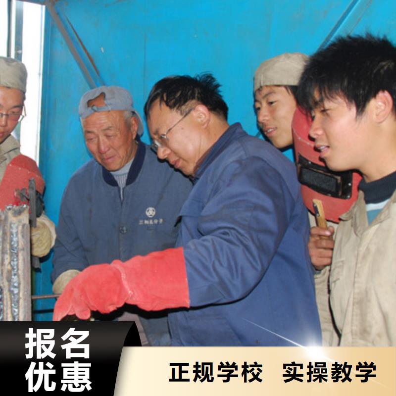 虎振技工学校招生电话-视频-虎振技工学校招生电话-广东省肇庆市高要|德庆|潮州|惠州|汕尾|韶关|佛山|阳江(附近)货源