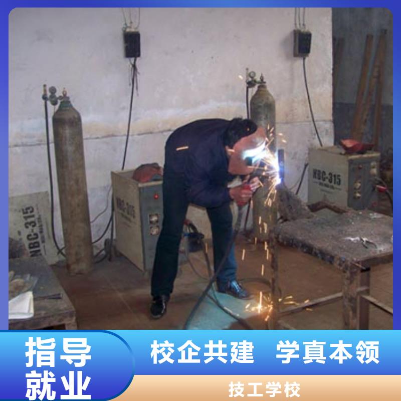 虎振技工学校招生电话-视频-虎振技工学校招生电话|淮南市|谢家集|田家庵|巢湖|滁州|宣城|宿州|安庆