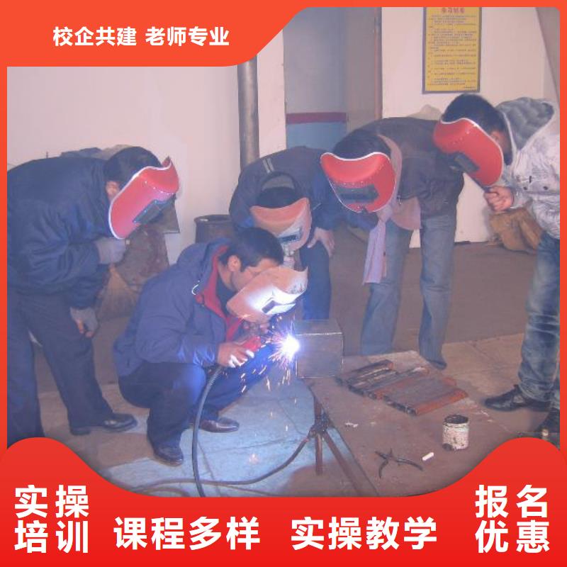 虎振技工学校招生电话-视频-宜宾市虎振技工学校招生电话-【同城】 【附近】可服务区域江安|珙县|凉山|南充|绵阳|泸州