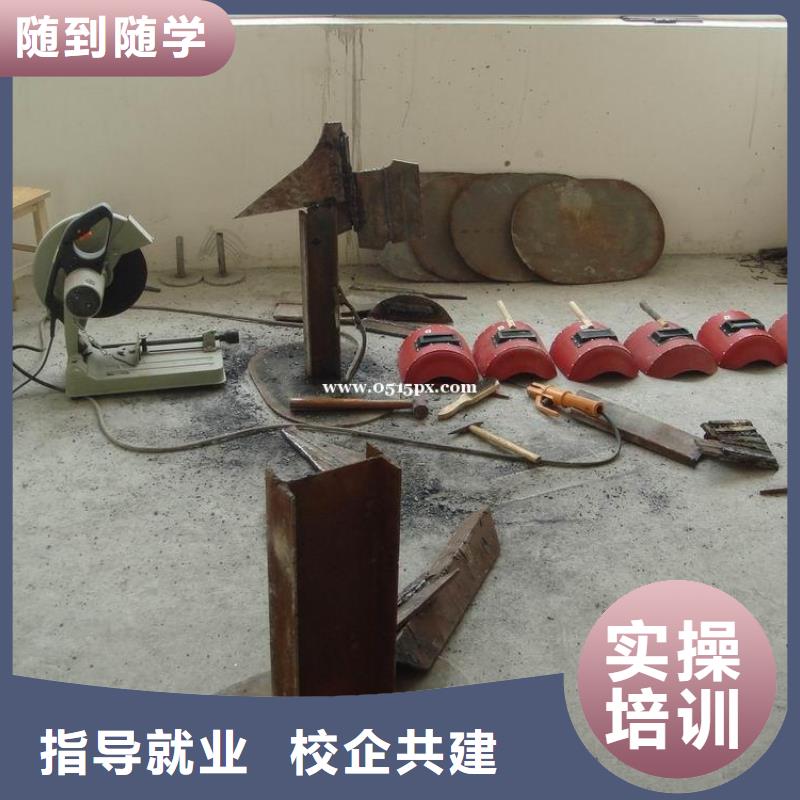虎振技工学校招生电话-视频-宜宾市虎振技工学校招生电话-【同城】 【附近】可服务区域江安|珙县|凉山|南充|绵阳|泸州