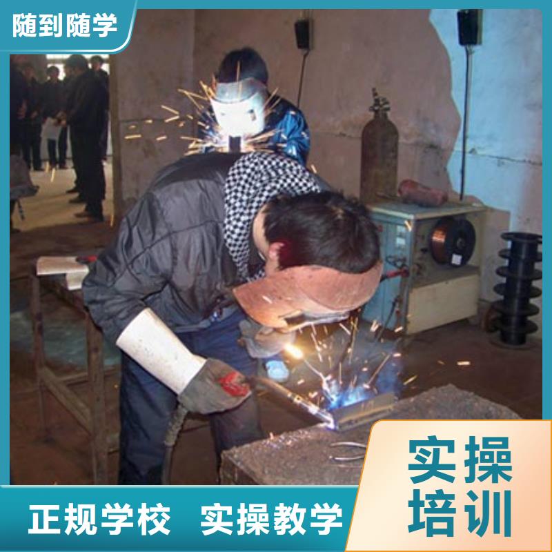 虎振技工学校招生电话-视频-虎振技工学校招生电话-广东省肇庆市高要|德庆|潮州|惠州|汕尾|韶关|佛山|阳江(附近)货源