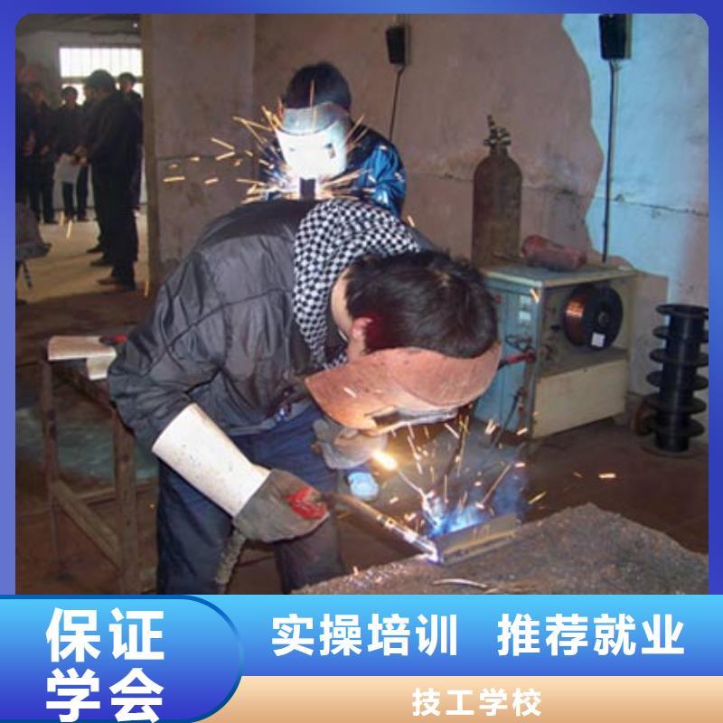 虎振技工学校招生电话-视频-虎振技工学校招生电话|淮南市|谢家集|田家庵|巢湖|滁州|宣城|宿州|安庆