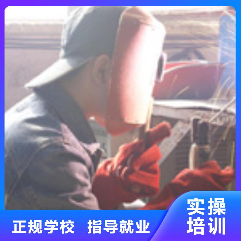 电气焊,商业插画培训就业快