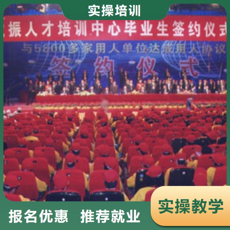 虎振技工学校招生电话视频-湖南省岳阳市|平江|君山|永州|株洲|湘西|郴州|怀化|娄底虎振技工学校招生电话-大专院校