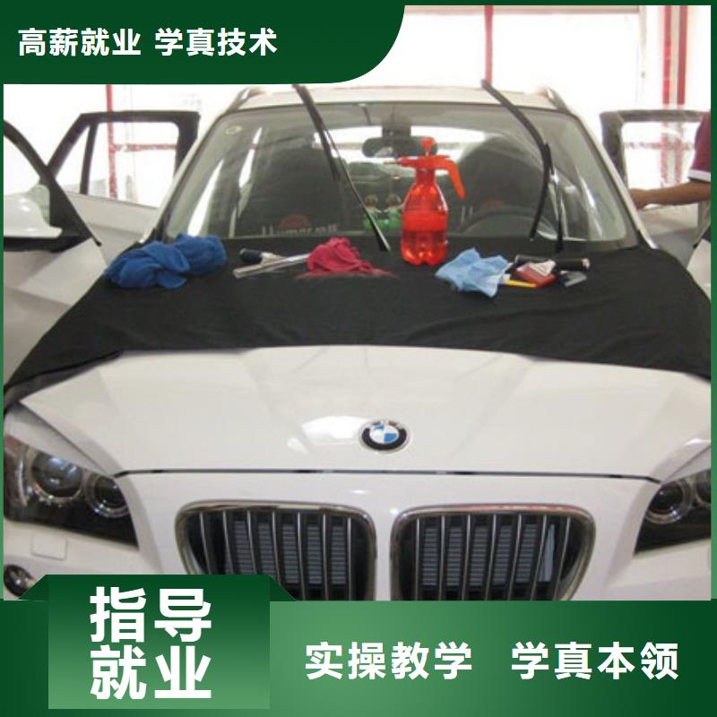 虎振技工学校招生电话视频-湖南省岳阳市|平江|君山|永州|株洲|湘西|郴州|怀化|娄底虎振技工学校招生电话-大专院校