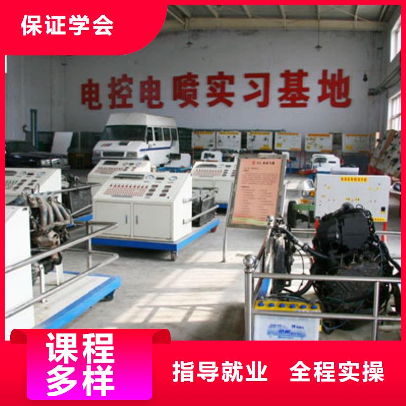 虎振技工学校招生电话-视频-虎振技工学校招生电话-安徽省宣城市绩溪|宁国|宿州|黄山|合肥|马鞍山|巢湖|六安本地服务商