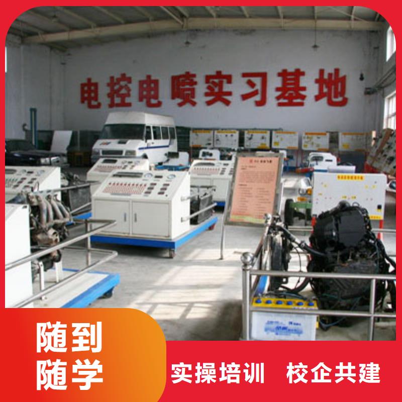 虎振技工学校招生电话视频-湖南省岳阳市|平江|君山|永州|株洲|湘西|郴州|怀化|娄底虎振技工学校招生电话-大专院校