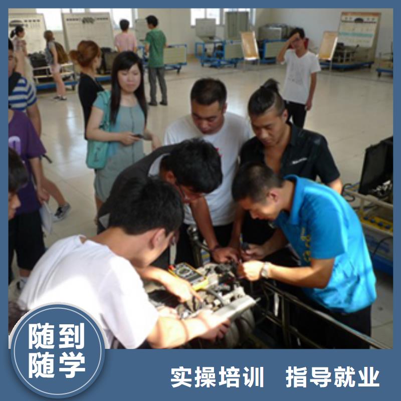 汽车维修,【挖掘机培训】正规学校