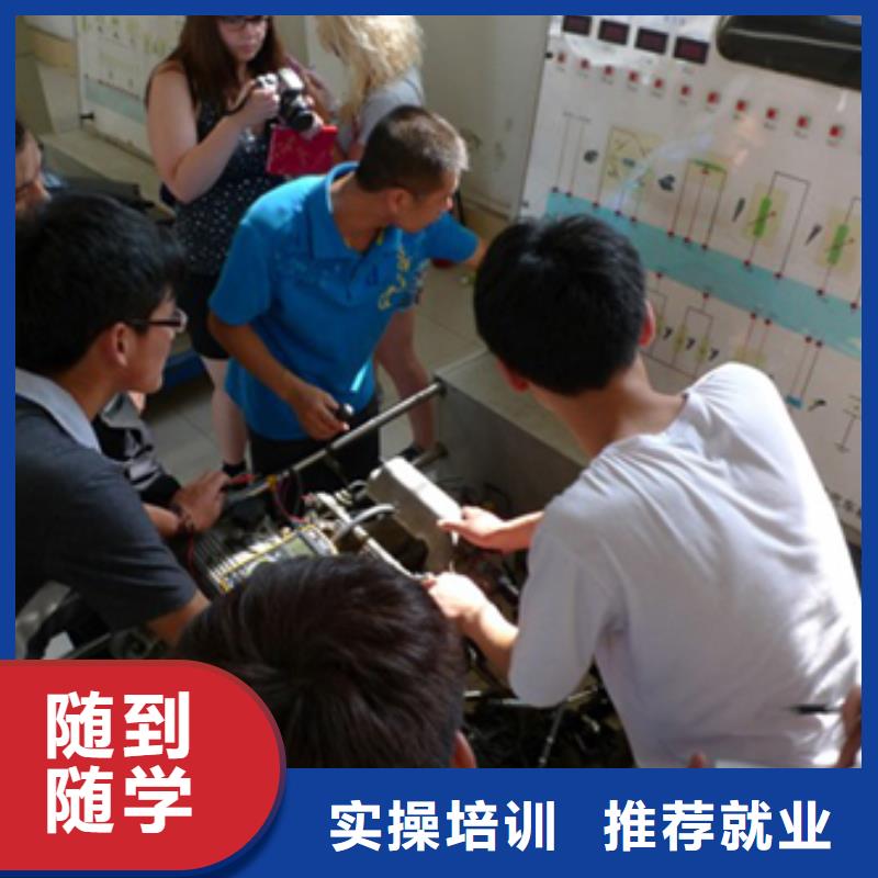 虎振技工学校招生电话视频-湖南省岳阳市|平江|君山|永州|株洲|湘西|郴州|怀化|娄底虎振技工学校招生电话-大专院校