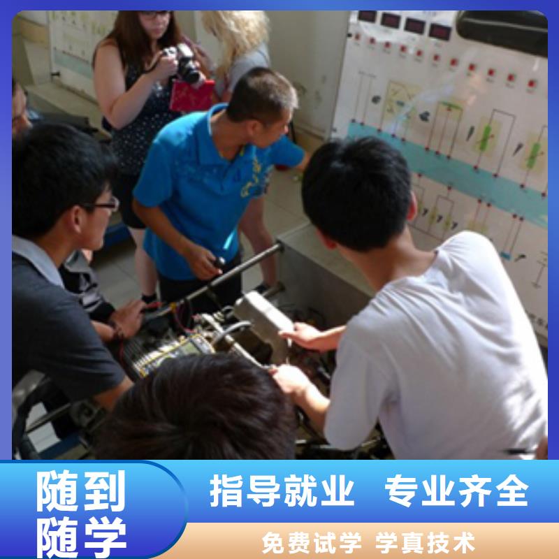 虎振技工学校招生电话-视频-虎振技工学校招生电话(大专院校)覆盖地域甘肃省兰州市皋兰|榆中|庆阳|定西|甘南|临夏|武威|嘉峪关|平凉