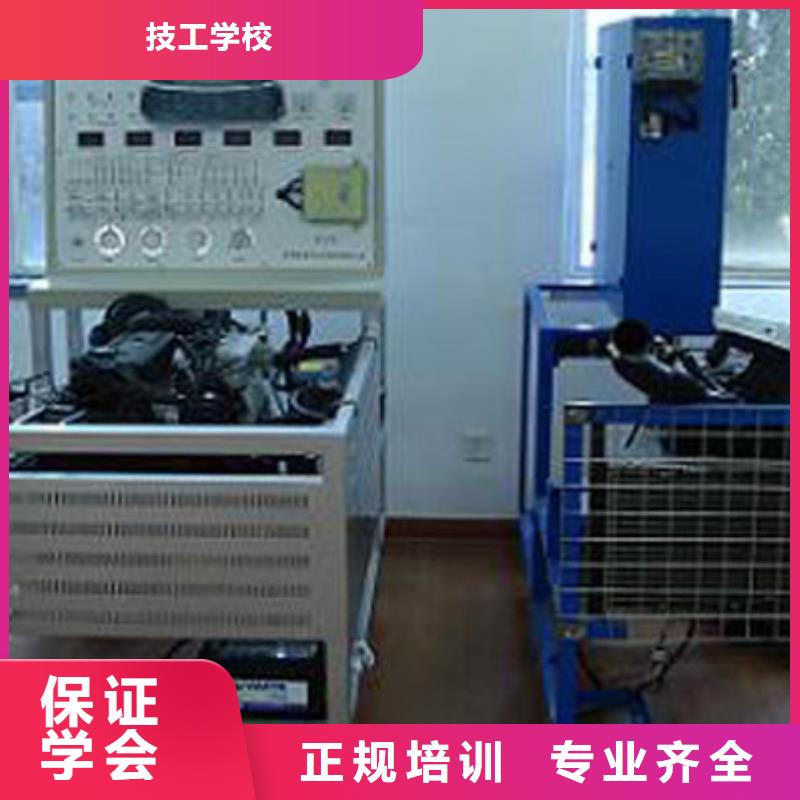 虎振技工学校招生电话-视频-虎振技工学校招生电话_四川省成都市市场覆盖都江堰|蒲江|泸州|雅安|自贡|德阳|绵阳|甘孜|眉山等