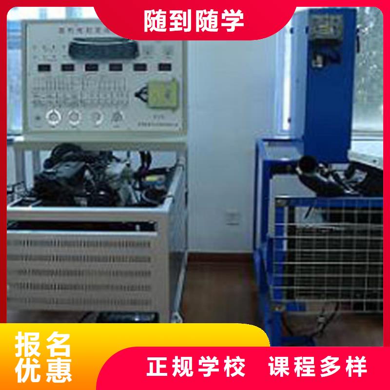汽车维修,【挖掘机培训】正规学校