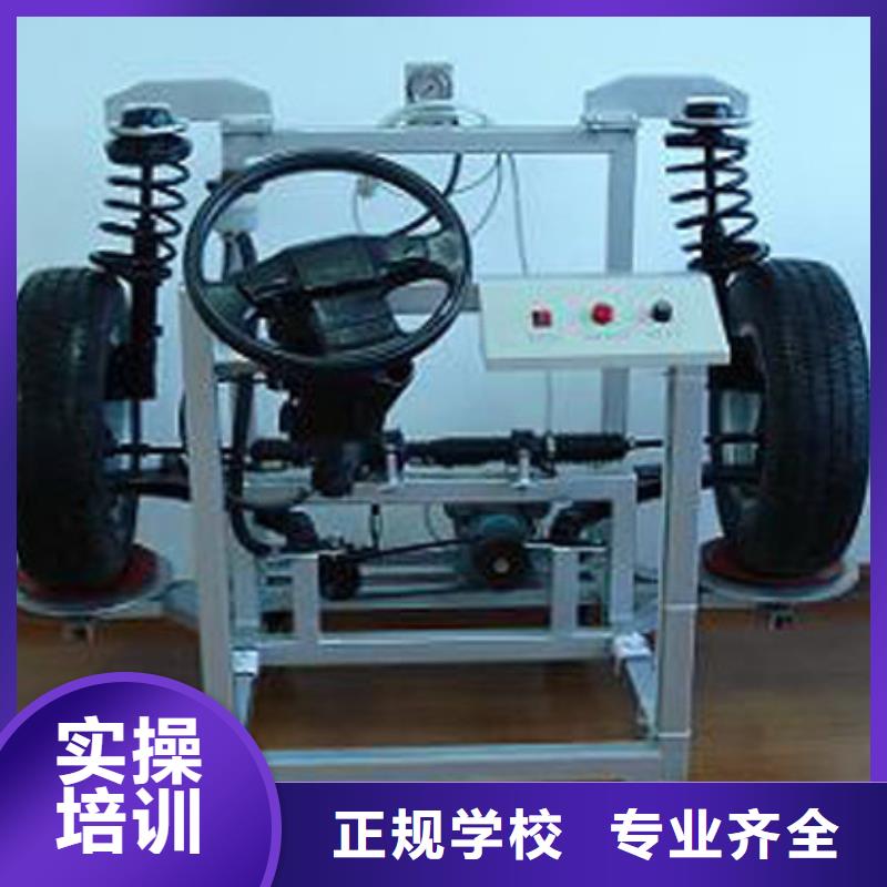 虎振技工学校招生电话视频-湖南省岳阳市|平江|君山|永州|株洲|湘西|郴州|怀化|娄底虎振技工学校招生电话-大专院校