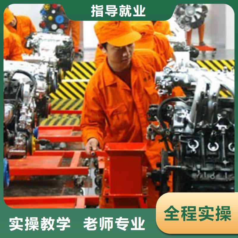 虎振技工学校招生电话视频-湖南省岳阳市|平江|君山|永州|株洲|湘西|郴州|怀化|娄底虎振技工学校招生电话-大专院校