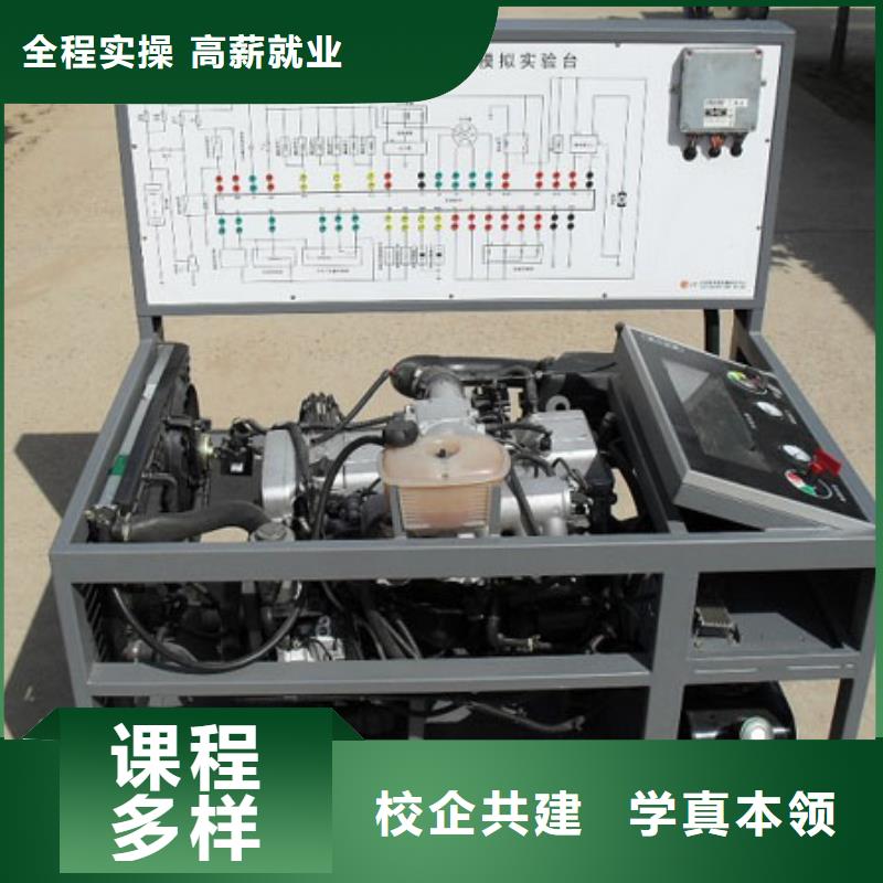 虎振技工学校招生电话-视频-虎振技工学校招生电话(大专院校)覆盖地域甘肃省兰州市皋兰|榆中|庆阳|定西|甘南|临夏|武威|嘉峪关|平凉