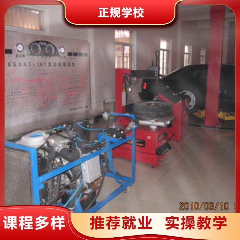 虎振技工学校招生电话-视频-虎振技工学校招生电话-安徽省宣城市绩溪|宁国|宿州|黄山|合肥|马鞍山|巢湖|六安本地服务商