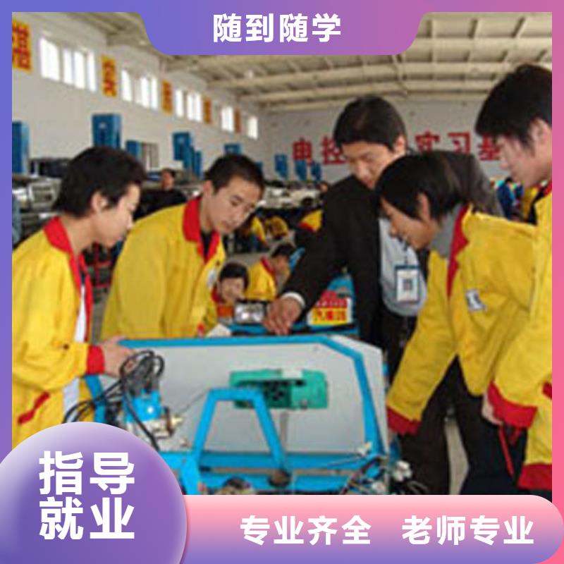 虎振技工学校招生电话-视频-虎振技工学校招生电话|广东省揭阳市|惠来|普宁|惠州|湛江|汕头|中山|深圳|肇庆