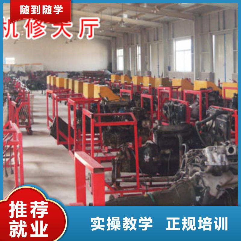虎振技工学校招生电话-视频-虎振技工学校招生电话-安徽省宣城市绩溪|宁国|宿州|黄山|合肥|马鞍山|巢湖|六安本地服务商