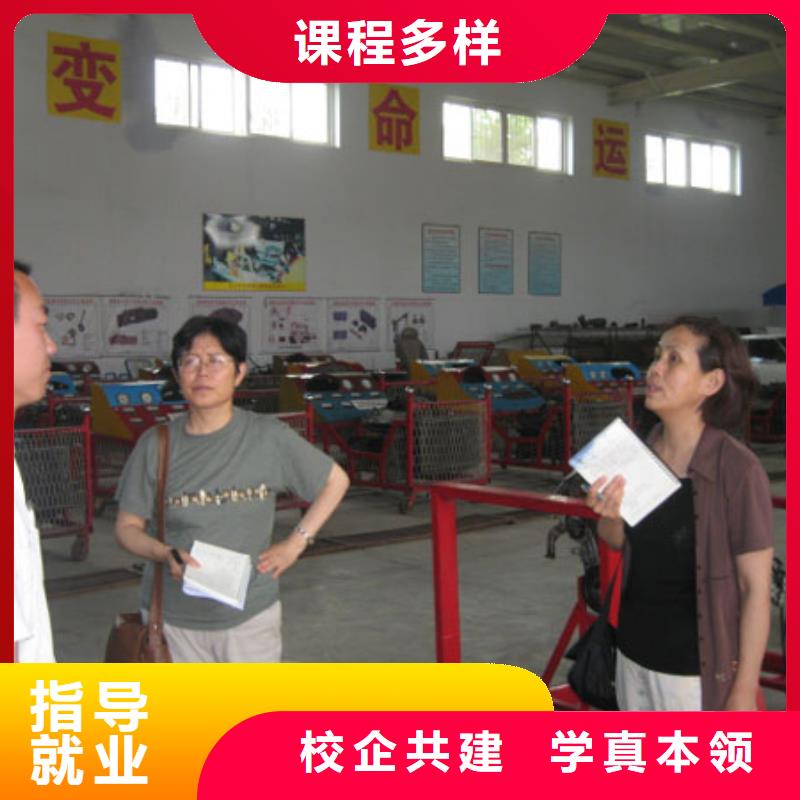 虎振技工学校招生电话-视频-虎振技工学校招生电话(大专院校)覆盖地域甘肃省兰州市皋兰|榆中|庆阳|定西|甘南|临夏|武威|嘉峪关|平凉