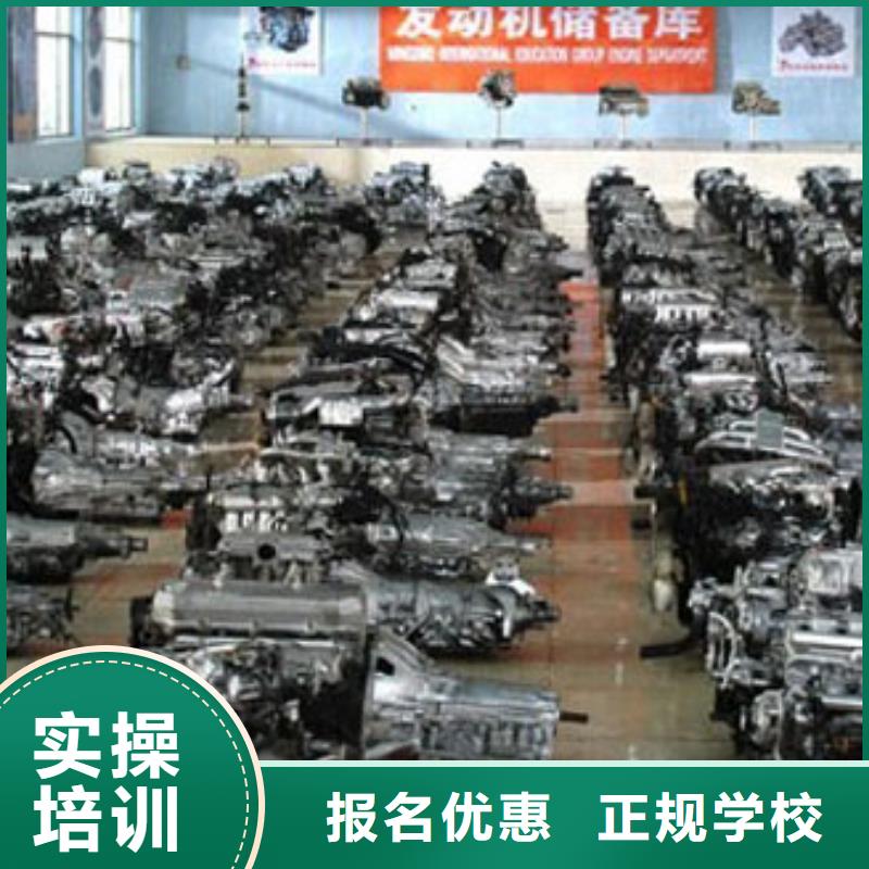 虎振技工学校招生电话-视频-虎振技工学校招生电话(大专院校)覆盖地域甘肃省兰州市皋兰|榆中|庆阳|定西|甘南|临夏|武威|嘉峪关|平凉