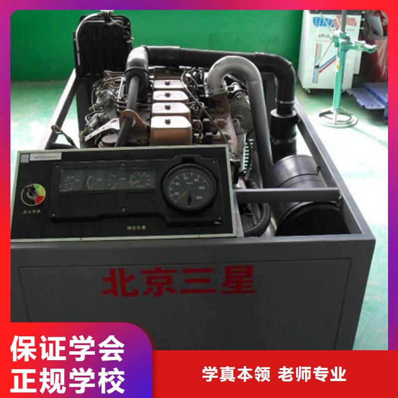 虎振技工学校招生电话-视频-虎振技工学校招生电话-安徽省宣城市绩溪|宁国|宿州|黄山|合肥|马鞍山|巢湖|六安本地服务商