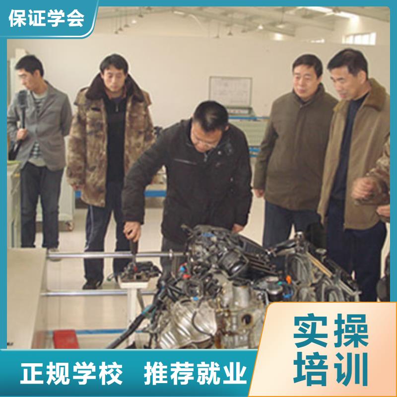 虎振技工学校招生电话视频-湖南省岳阳市|平江|君山|永州|株洲|湘西|郴州|怀化|娄底虎振技工学校招生电话-大专院校