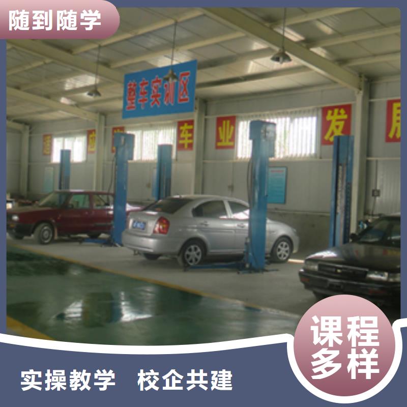 虎振技工学校招生电话视频-湖南省岳阳市|平江|君山|永州|株洲|湘西|郴州|怀化|娄底虎振技工学校招生电话-大专院校