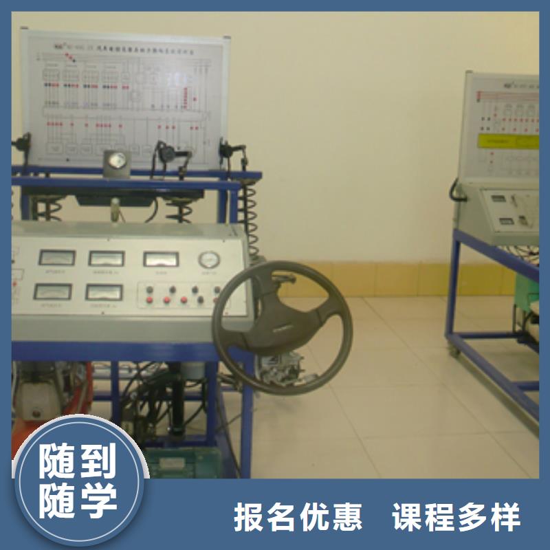 虎振技工学校招生电话-视频-虎振技工学校招生电话|广东省揭阳市|惠来|普宁|惠州|湛江|汕头|中山|深圳|肇庆