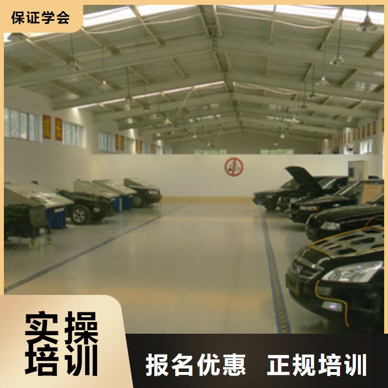虎振技工学校招生电话-视频-虎振技工学校招生电话-安徽省宣城市绩溪|宁国|宿州|黄山|合肥|马鞍山|巢湖|六安本地服务商