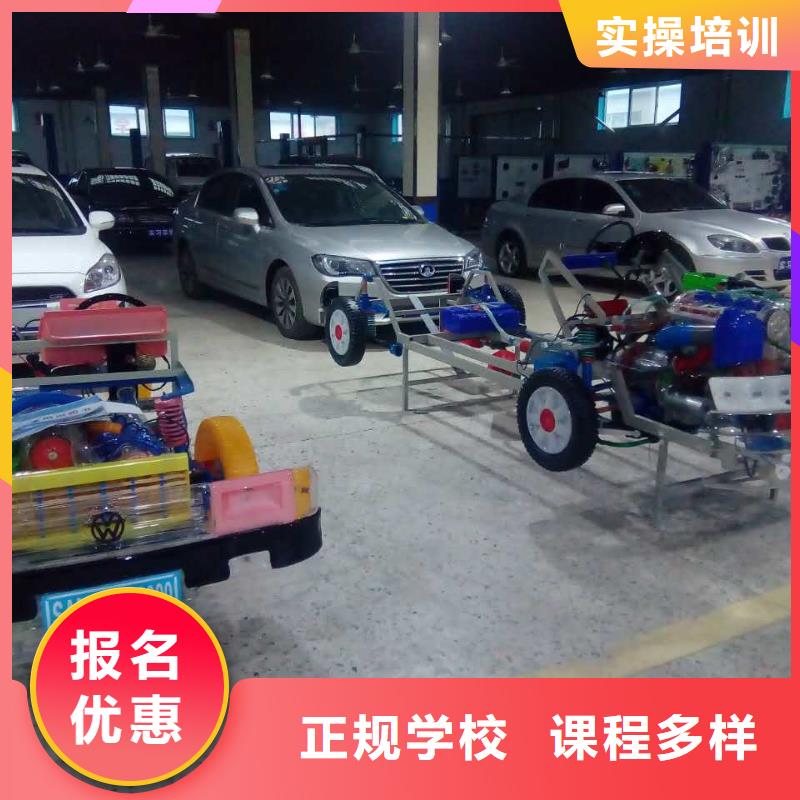 虎振技工学校招生电话视频-湖南省岳阳市|平江|君山|永州|株洲|湘西|郴州|怀化|娄底虎振技工学校招生电话-大专院校