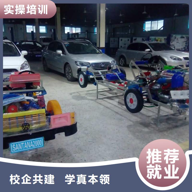 虎振技工学校招生电话-视频-虎振技工学校招生电话_四川省成都市市场覆盖都江堰|蒲江|泸州|雅安|自贡|德阳|绵阳|甘孜|眉山等