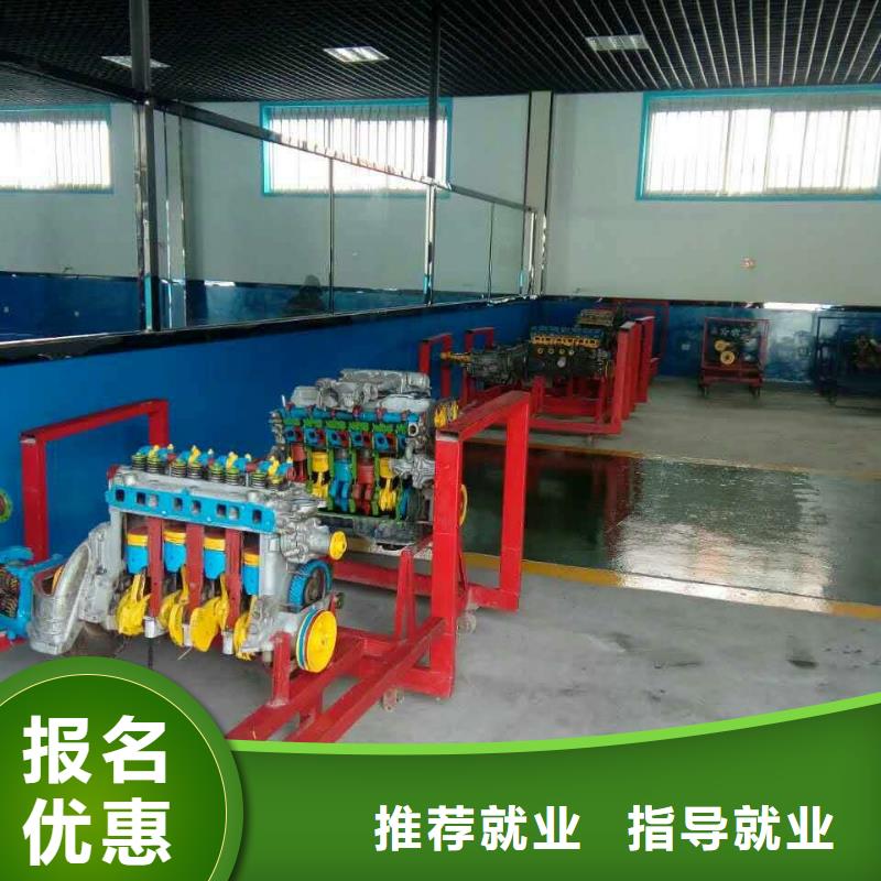 虎振技工学校招生电话-视频-虎振技工学校招生电话-安徽省宣城市绩溪|宁国|宿州|黄山|合肥|马鞍山|巢湖|六安本地服务商