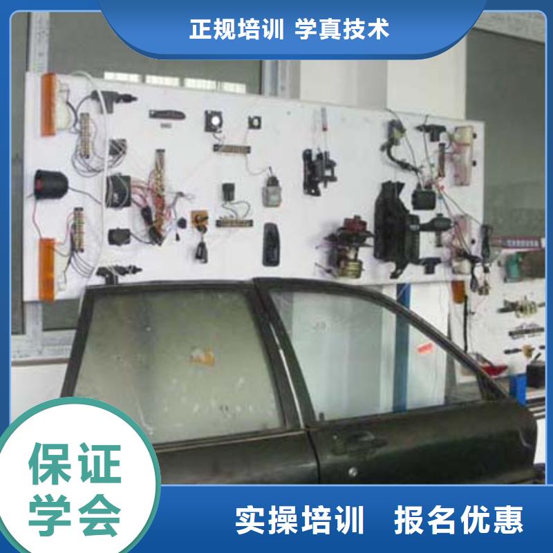 虎振技工学校招生电话-视频-虎振技工学校招生电话(大专院校)覆盖地域甘肃省兰州市皋兰|榆中|庆阳|定西|甘南|临夏|武威|嘉峪关|平凉