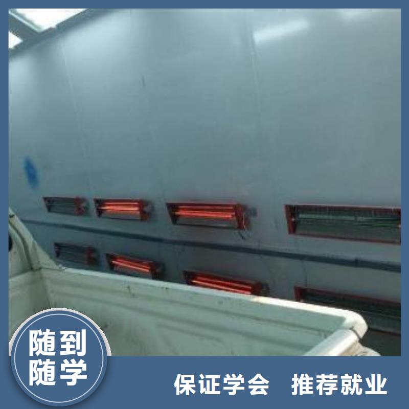 虎振技工学校招生电话视频-湖南省岳阳市|平江|君山|永州|株洲|湘西|郴州|怀化|娄底虎振技工学校招生电话-大专院校